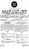 Proc No. 207-2000 Federal Police.pdf
